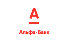 Банк Альфа-Банк в Луговском